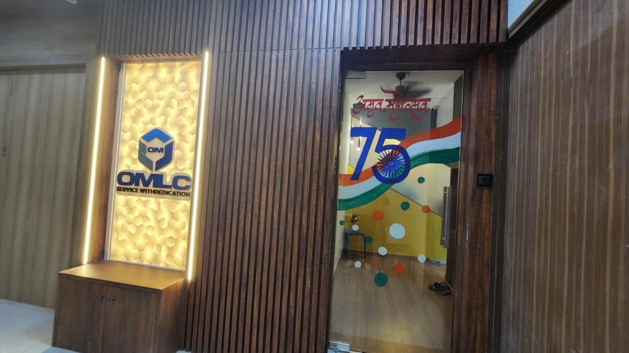 omlc-7
